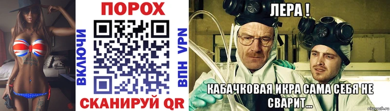 сколько стоит  Чухлома  МЕГА ССЫЛКА  Амфетамин VHQ 