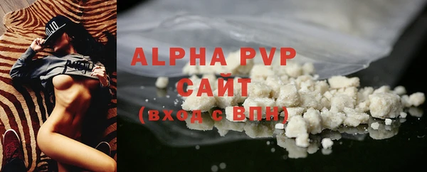 ешки Беломорск