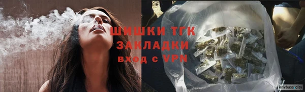 ешки Беломорск