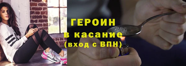 эйфоретик Белоозёрский