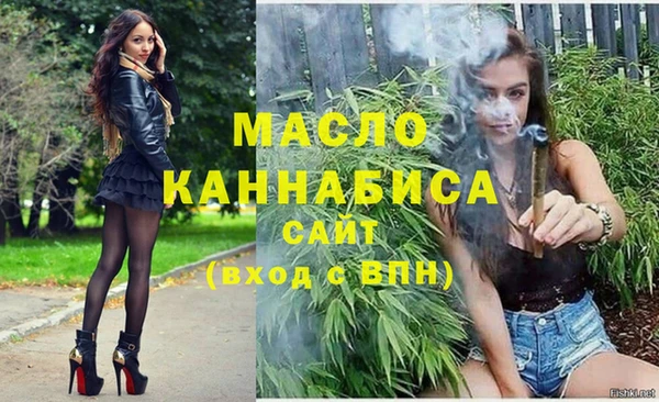 ешки Беломорск