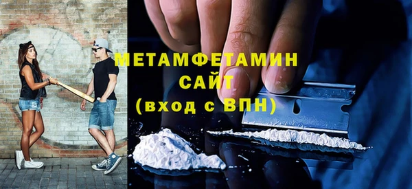ешки Беломорск