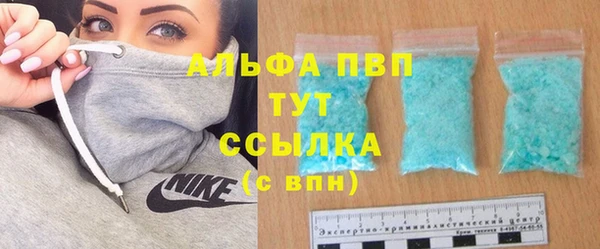 ешки Беломорск