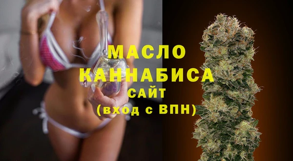 эйфоретик Белоозёрский