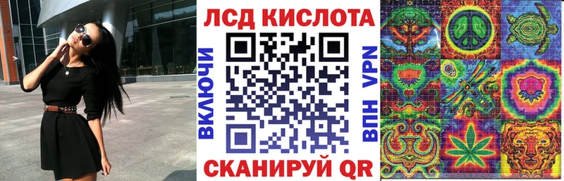 Марки NBOMe 1,8мг  Чухлома 